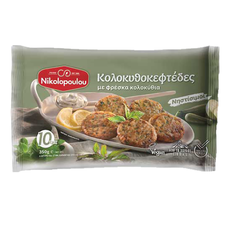 [NIK011] Zucchini balls 350g