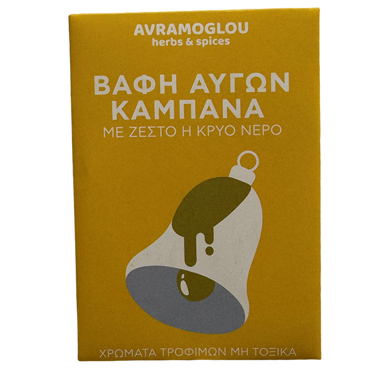 [AVR003] Yellow paint for Easter eggs 2.5g