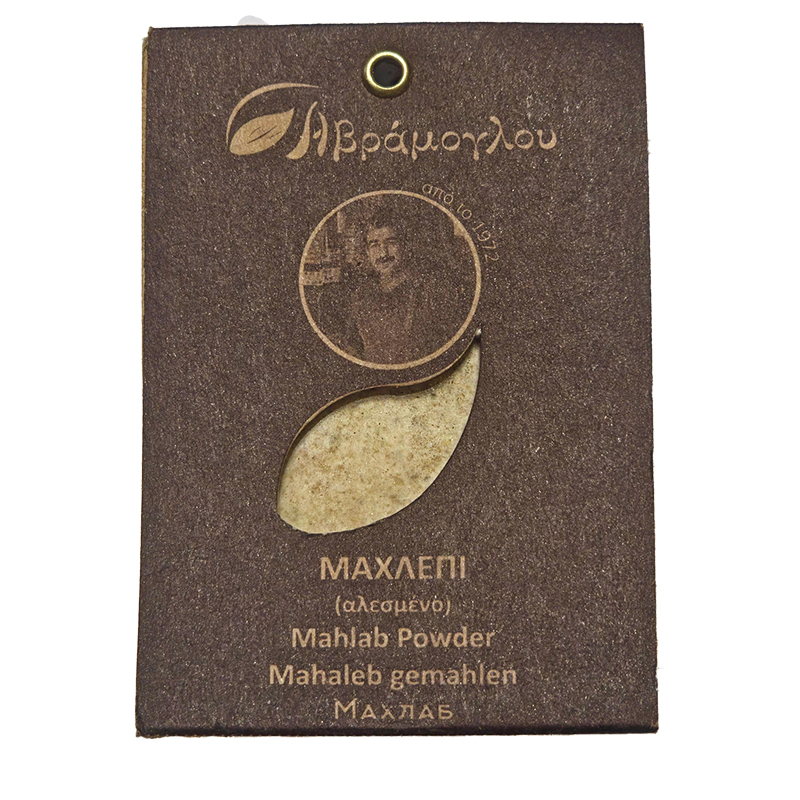 [AVR048] Mahlab powder 10g