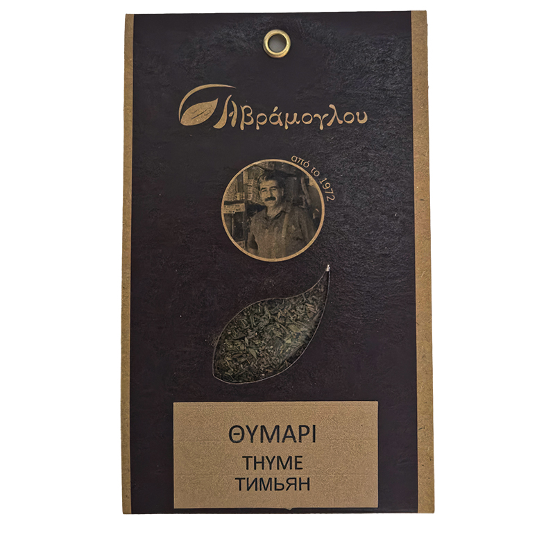 [AVR077] Thyme 20gr