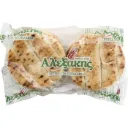 Alexakis pitta bread 10cm (Pack of 10)
