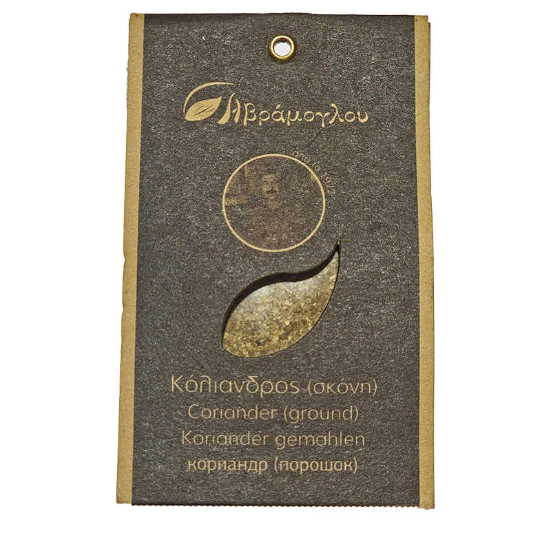[AVR045] Coriander powder 50g