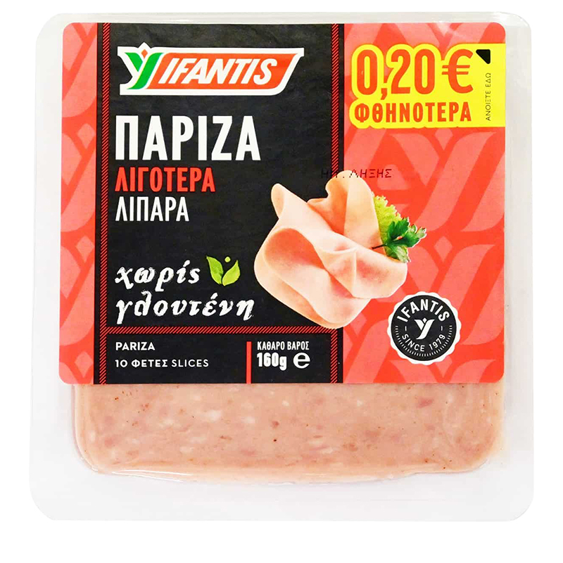 [IF074] IFANTIS Boiled Pariza 160g
