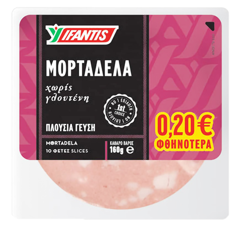 [IF088] IFANTIS Mortadella 160g
