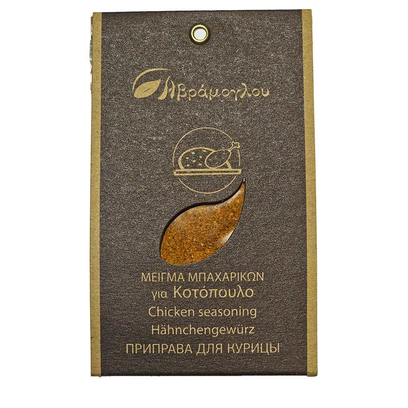 [AVR006] Chicken seasoning 50g