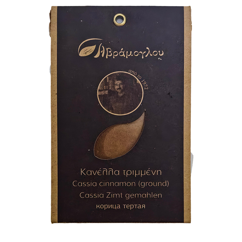 [AVR043] Cinnamon powder 50g