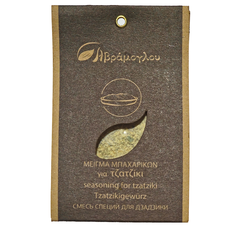 [AVR011] Tzatziki seasoning 50g