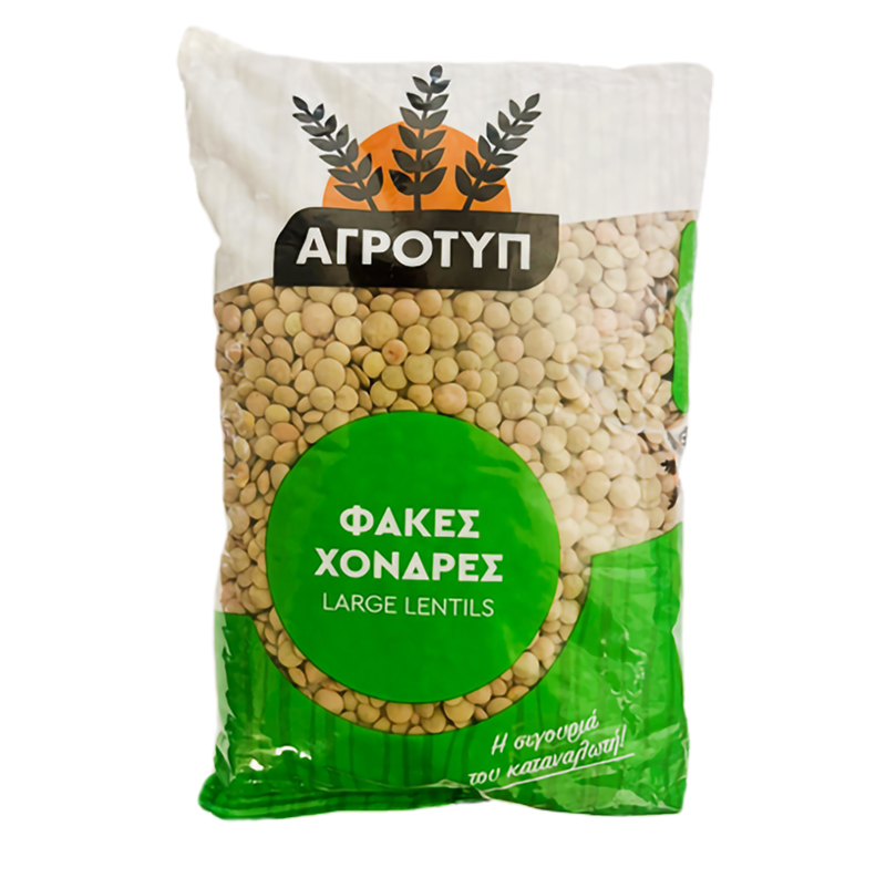 [AGR021] Lentils 500g