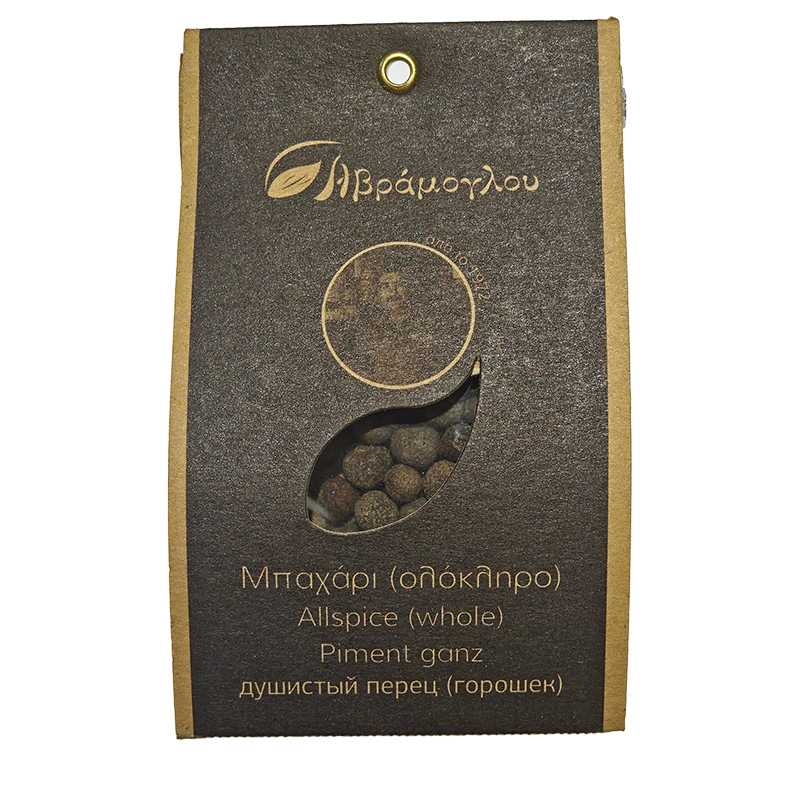 [AVR017] Allspice powder 50g