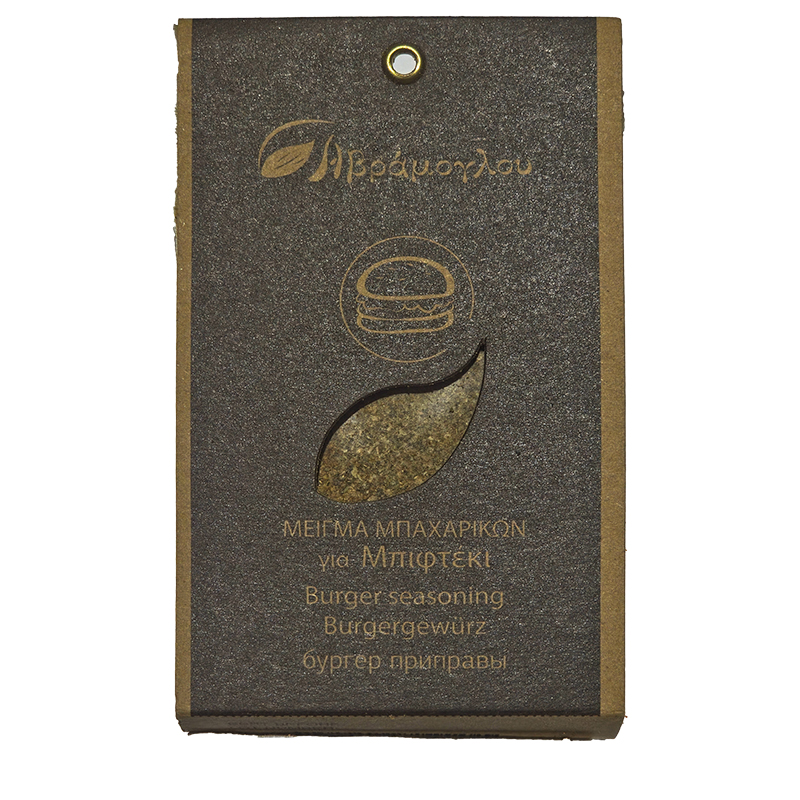 [AVR007] Burger seasoning 50g