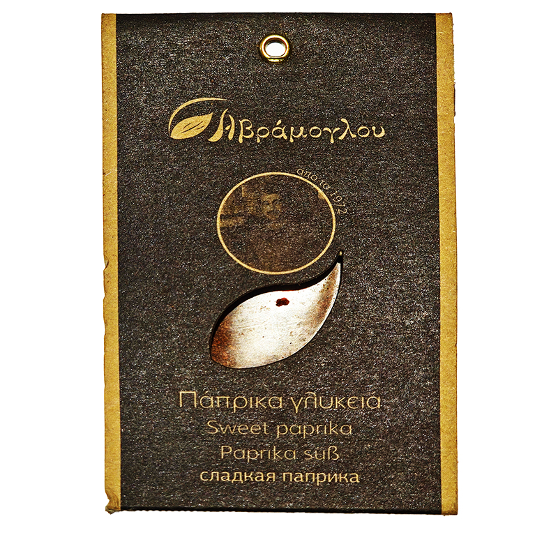 [AVR063] PAPRIKA 50gr