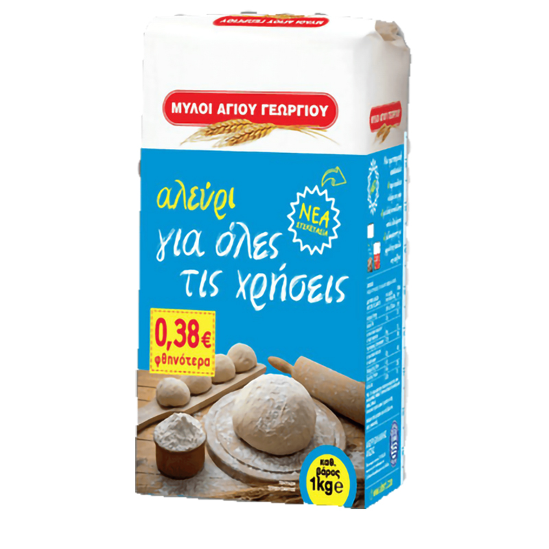 [LOU003] All purpose wheat flour 1Kg