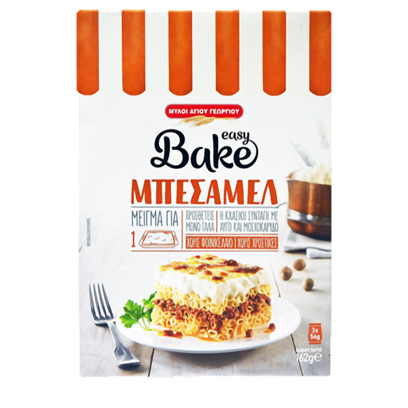 [LOU014] Easy Bake Béchamel 162g
