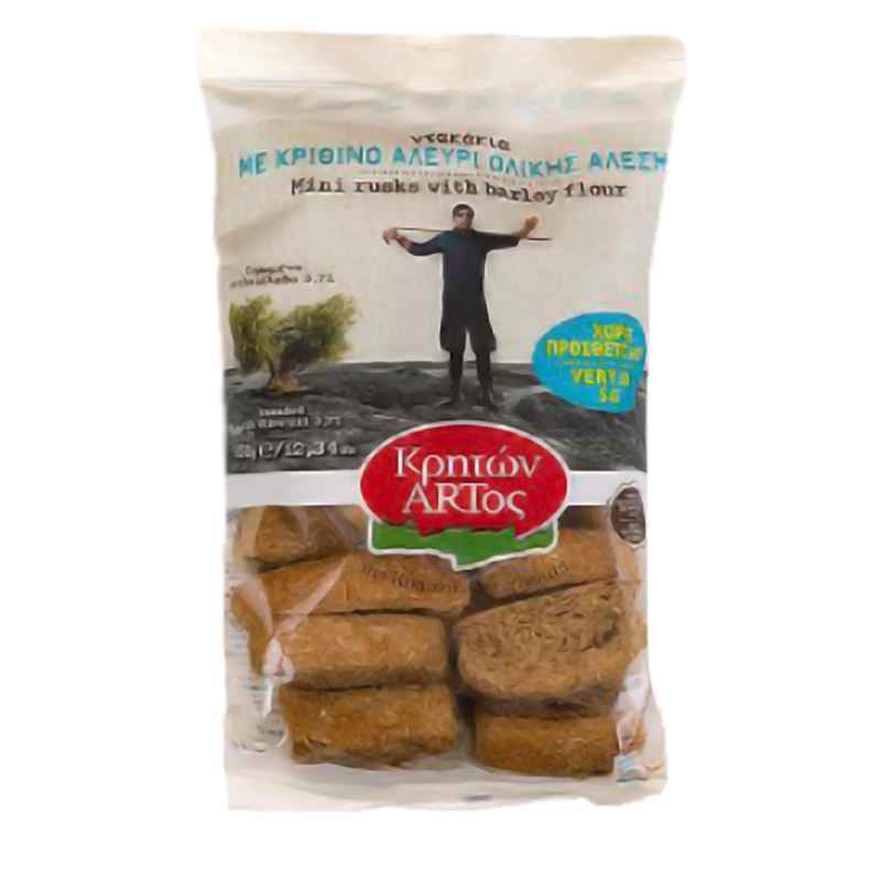 [KRA008] Mini barley rusks NO SALT ADDED 350g