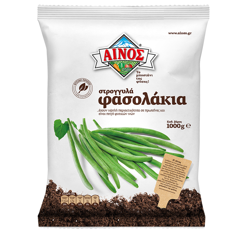 [AI010] Round beans 1Kg