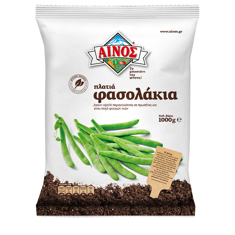 [AI009] Flat beans 1Kg