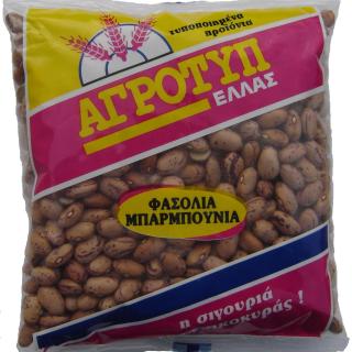 [AGR033] Granberry beans 500gr