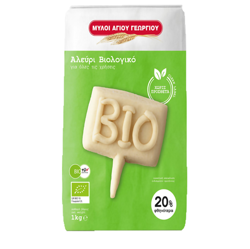 [LOU004] All purpose organic wheat flour 1Kg