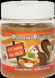 [MEL06-27-011] Peanut Butter with Honey 350gr