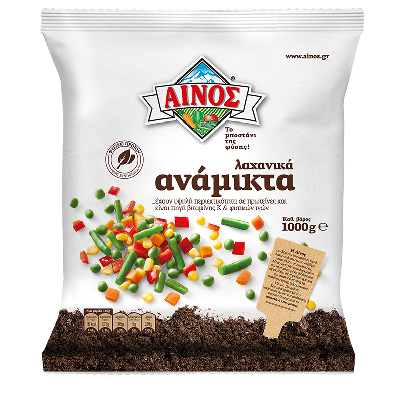 [AI027] Mixed Vegetables 1Kg