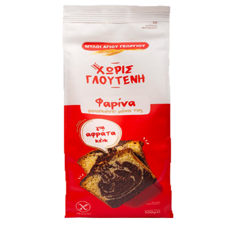 [LOU005] Self raising flour, gluten free 500g