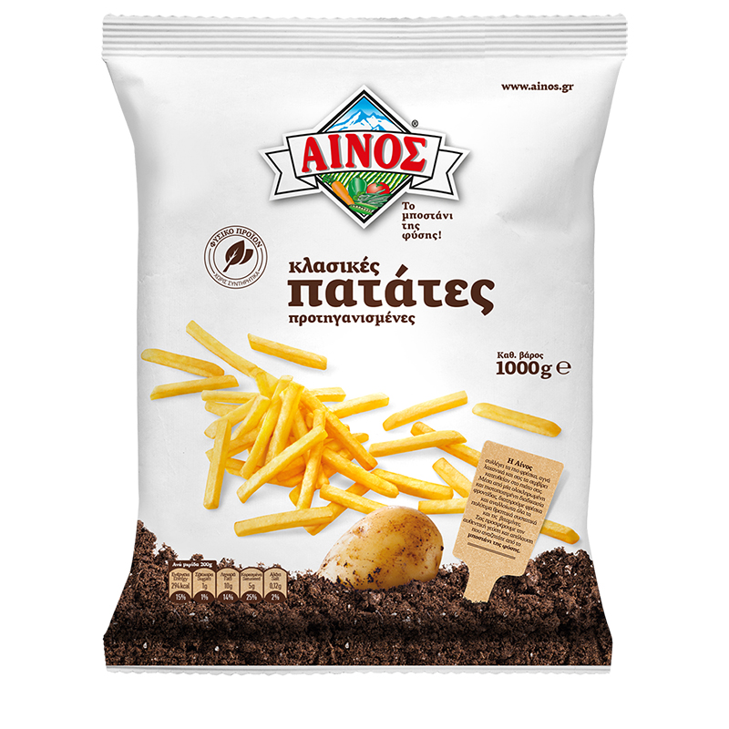 [AI028] French Fries 1Kg