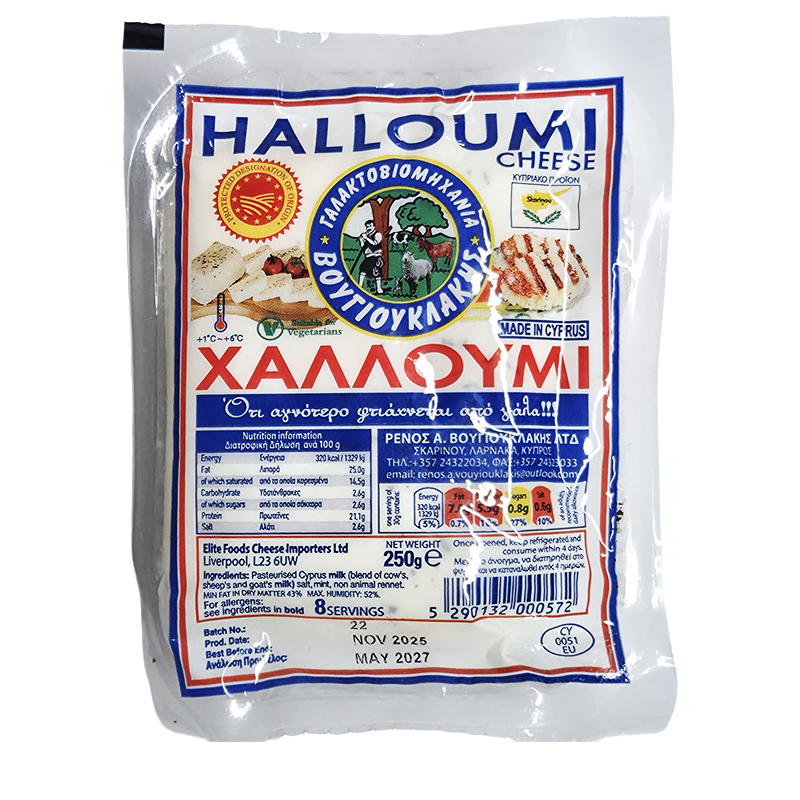 [VOU002] Halloumi Vougiouklaki 250g