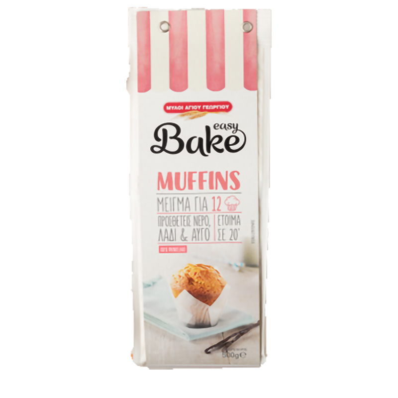 [LOU009] Easy Bake Muffins mix 500g