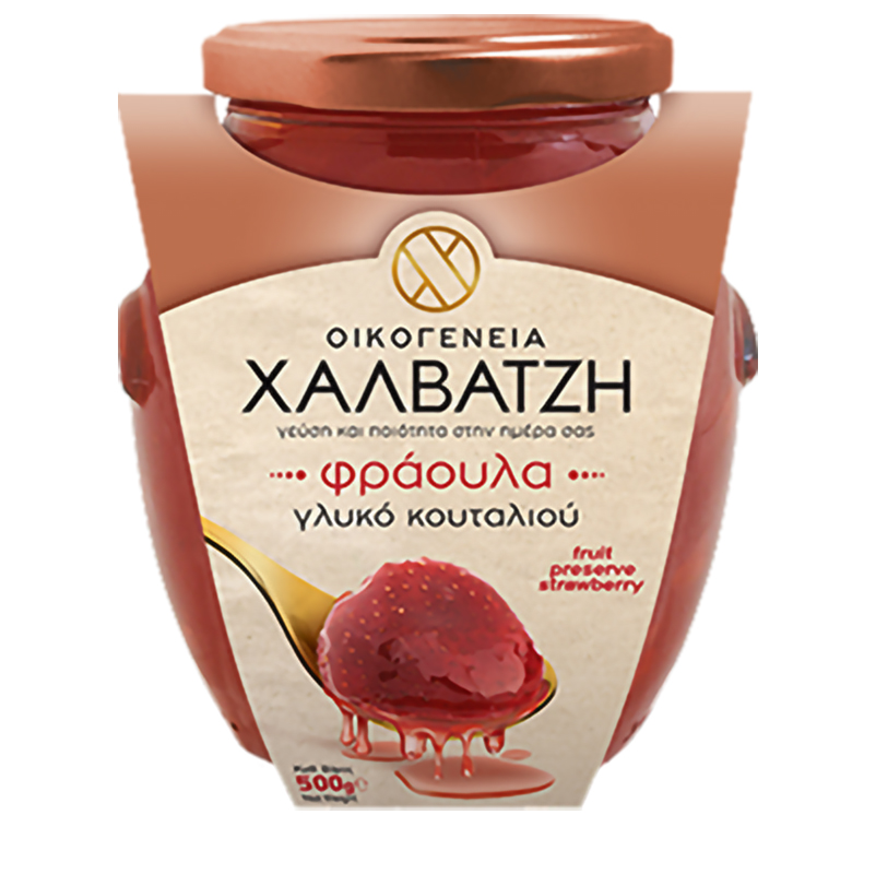 [MAK017] Strawberry fruit preserve in syrup 500g