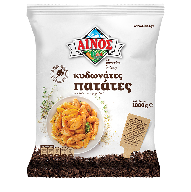 [AI026] Potato Wedges with fine herbs 1Kg