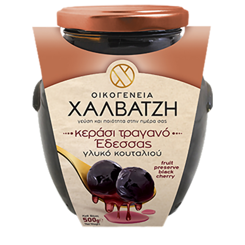 [MAK001] Black cherry fruit preserve in syrup 500g