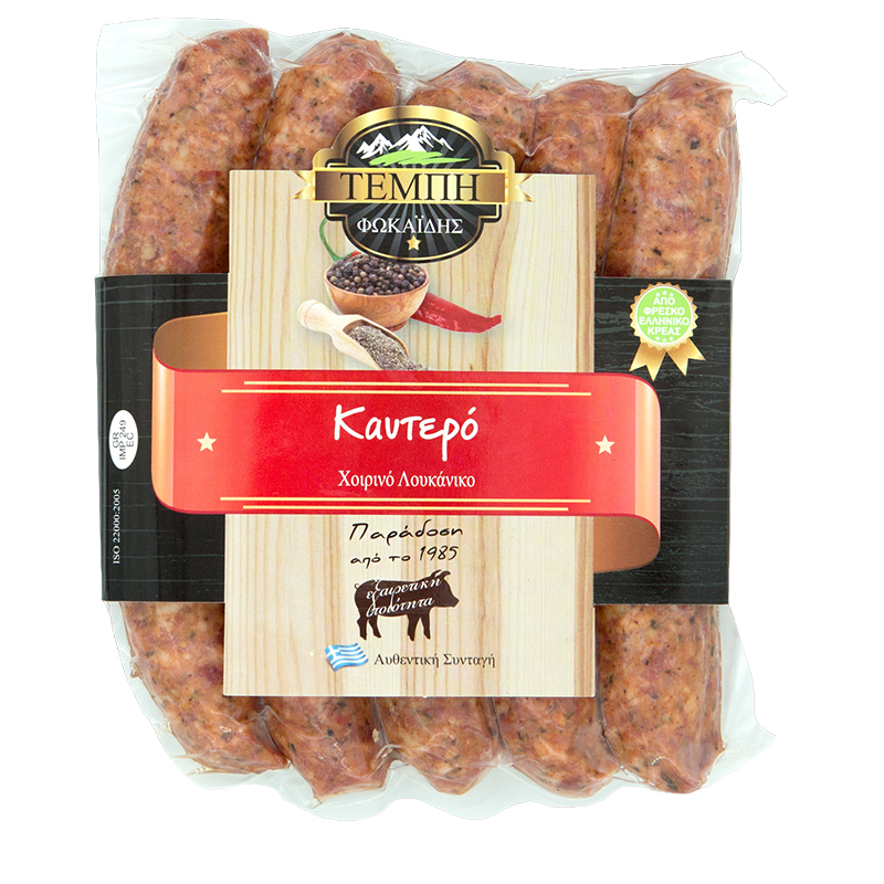 [TEMP006] Spicy Sausages (5 pieces) 500g
