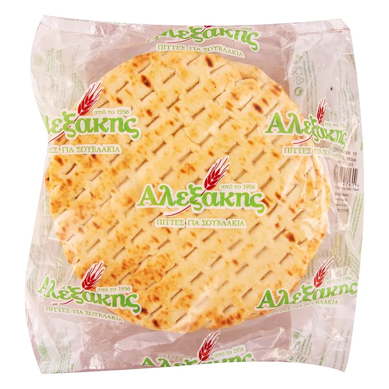 [AL013] Alexakis pitta bread 25cm (Pack of 10)
