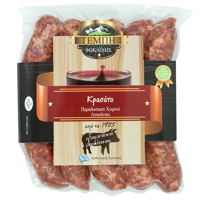 [TEMP010] Wined Sausages (5 pieces) 500g