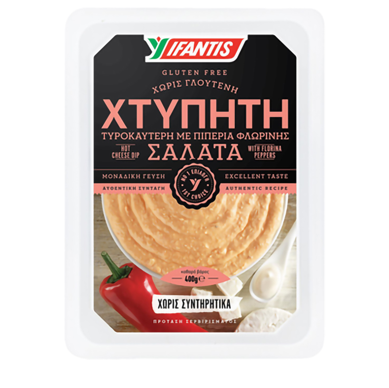 [IF049] Hot cheese salad (chtipiti) 400gr (no preservatives)