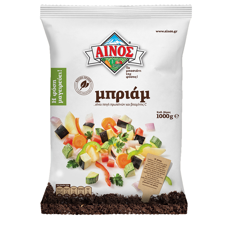 [AI024] Ratatouille Vegetable Mix 1Kg