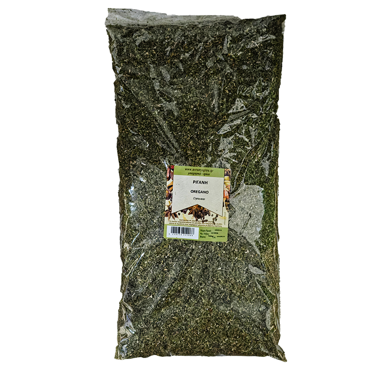 [AVR026] Greek oregano 500g