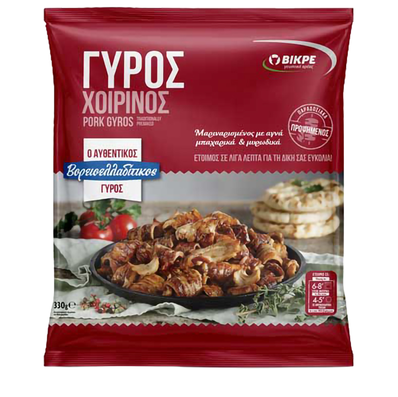 [BI117] Bikre prebaked marinated pork gyros 330g