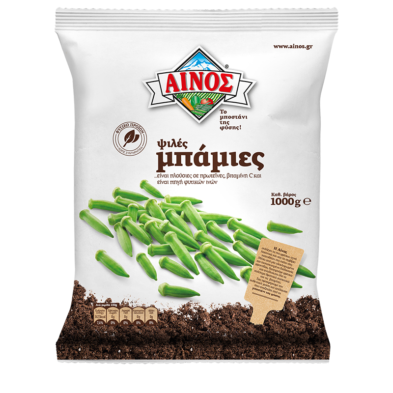 [AI006] Okra 1Kg