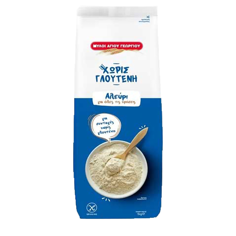 [LOU041] All purpose flour gluten free 1Kg