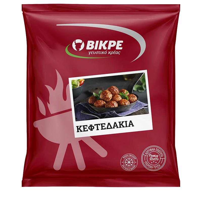 [BI105] Meatballs 1kg