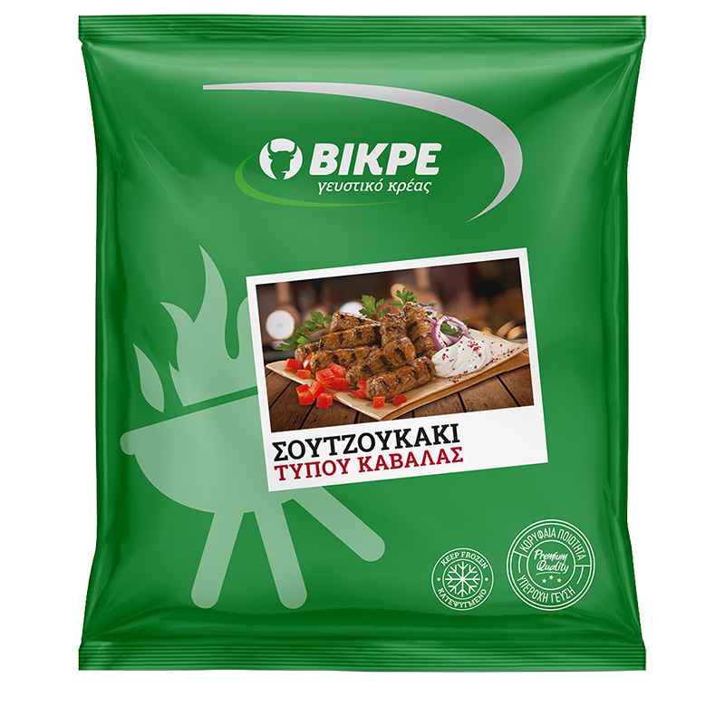 [BI056] Soutzoukakia from Kavala 70gr (pack of 1kg)