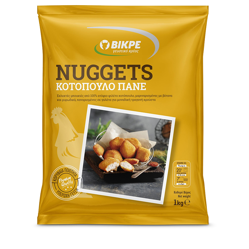 [BI041] Bikre chicken fillet nuggets 1Kg