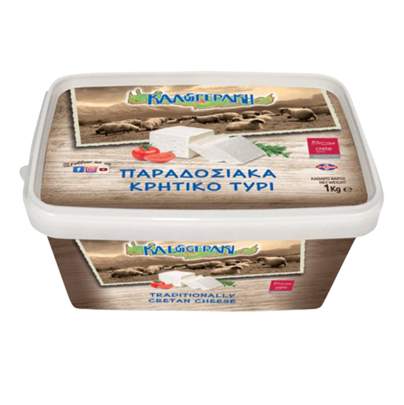 [KA009] Cretan cheese in brine 1Kg