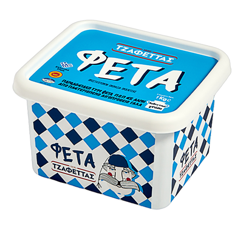 [TZA003] Feta Cheese PDO 1Kg