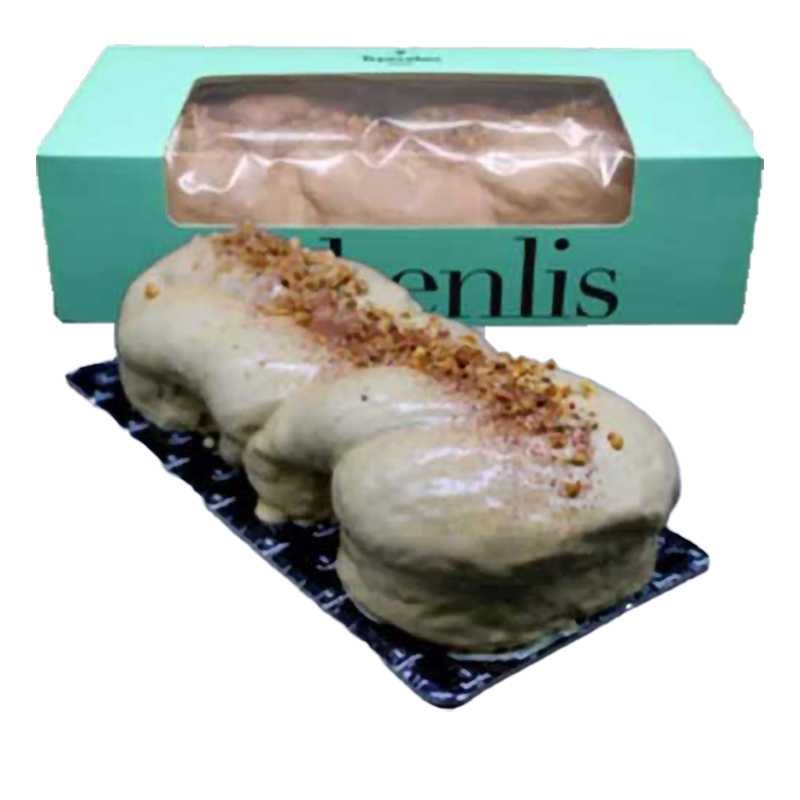 [TER040] Terkenlis Tsoureki with Bueno cream (Brioche) 700g