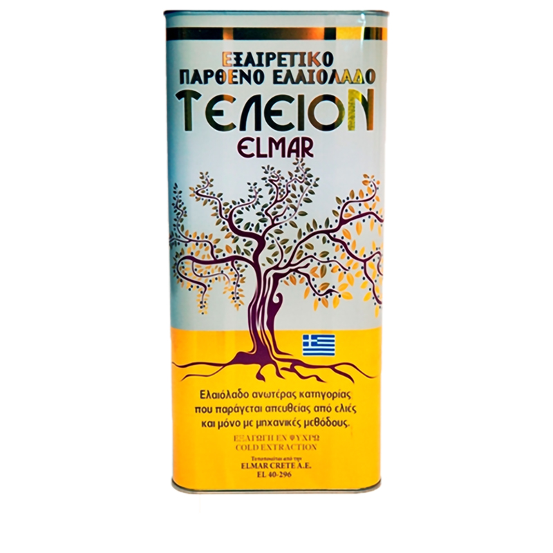 [EL001] Telion extra virgin olive oil 5Lt