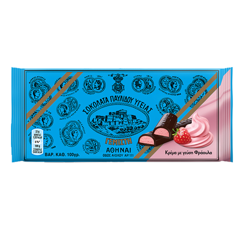 PAVLIDIS Dark Chocolate Strawberry 100g
