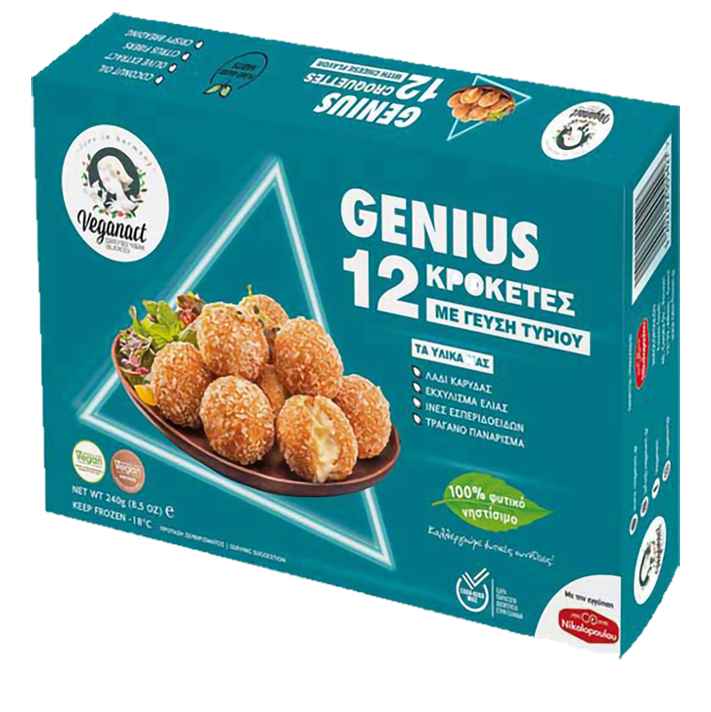 [NIK016] Vegan Croquettes 240g