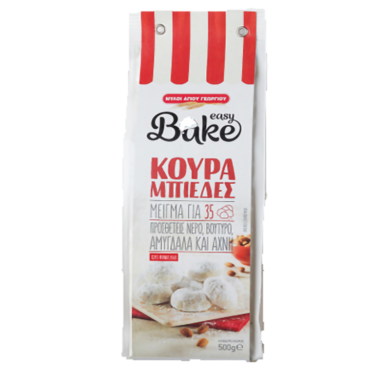 [LOU040] Easy Bake kourabie- Almond cookies 500g